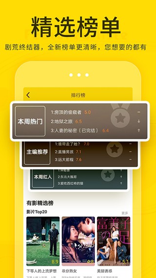 巴萨官方：祝贺巴黎赢得欧冠，也祝贺恩里克再添一座奖杯
